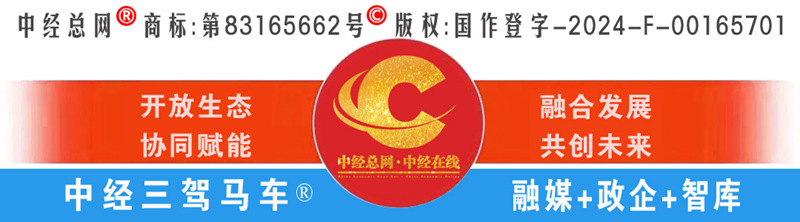 【头条】首家AI医院集团落地北京，我国AI医疗进入“四化”阶段