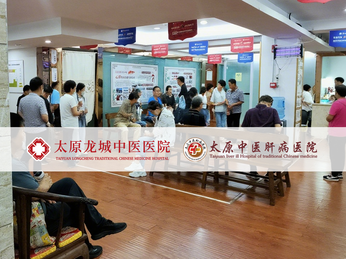 肝硬化患者吃蟹，警惕 “潜在危机”！这 3 个地方，千万别下嘴。
