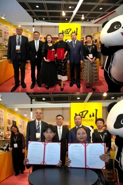 2026香港国际授权展“中国内地馆”收官,近千IP集群出海签约成果丰硕(图2) 2026香港国际授权展“中国内地馆”收官,近千IP集群出海签约成果丰硕(图2)