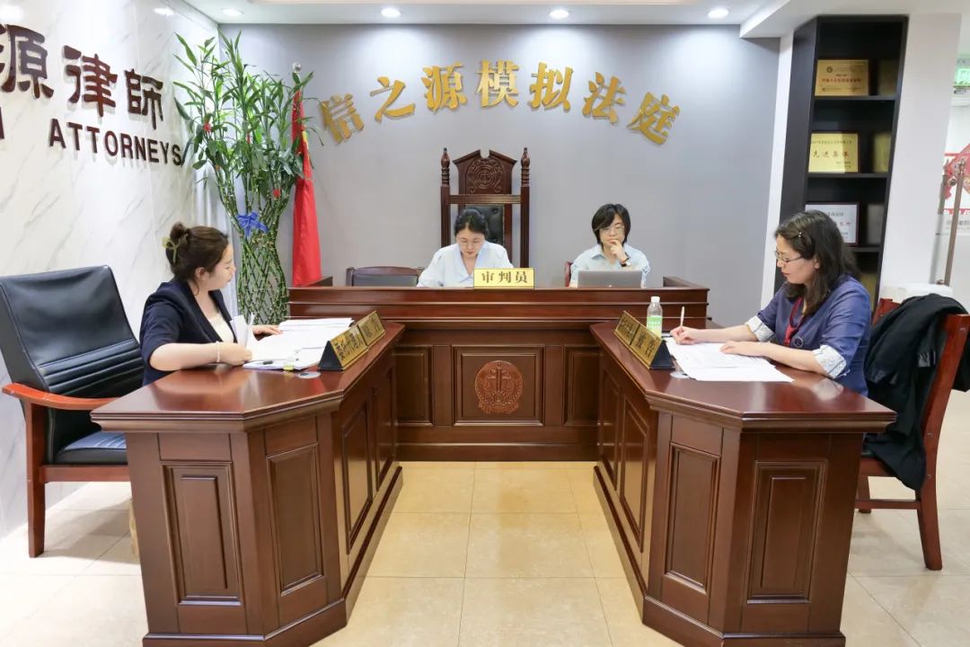 信之源模拟法庭第4期 | 赵某与深圳某公司劳动争议纠纷案开庭审理