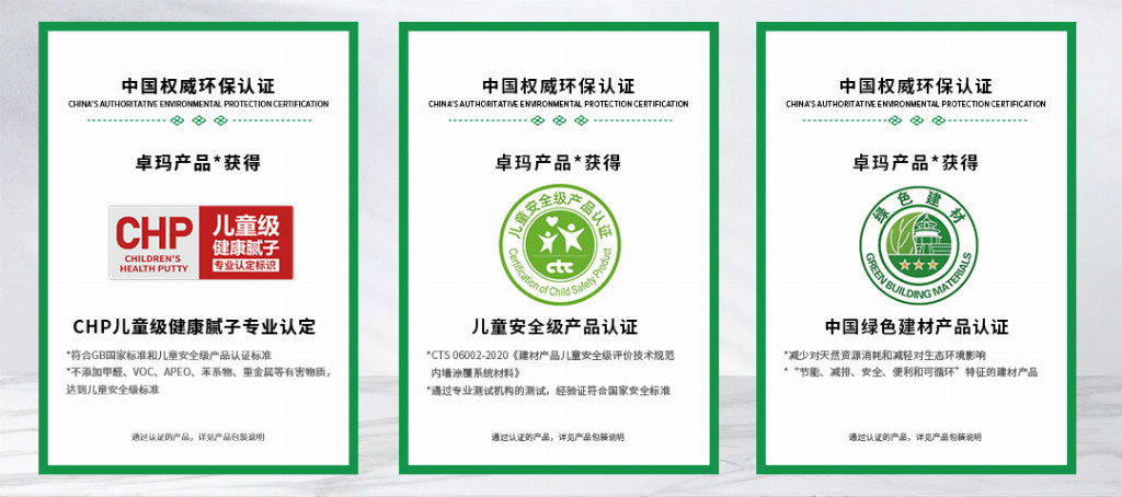 微信图片_20250812143509_769_50.jpg