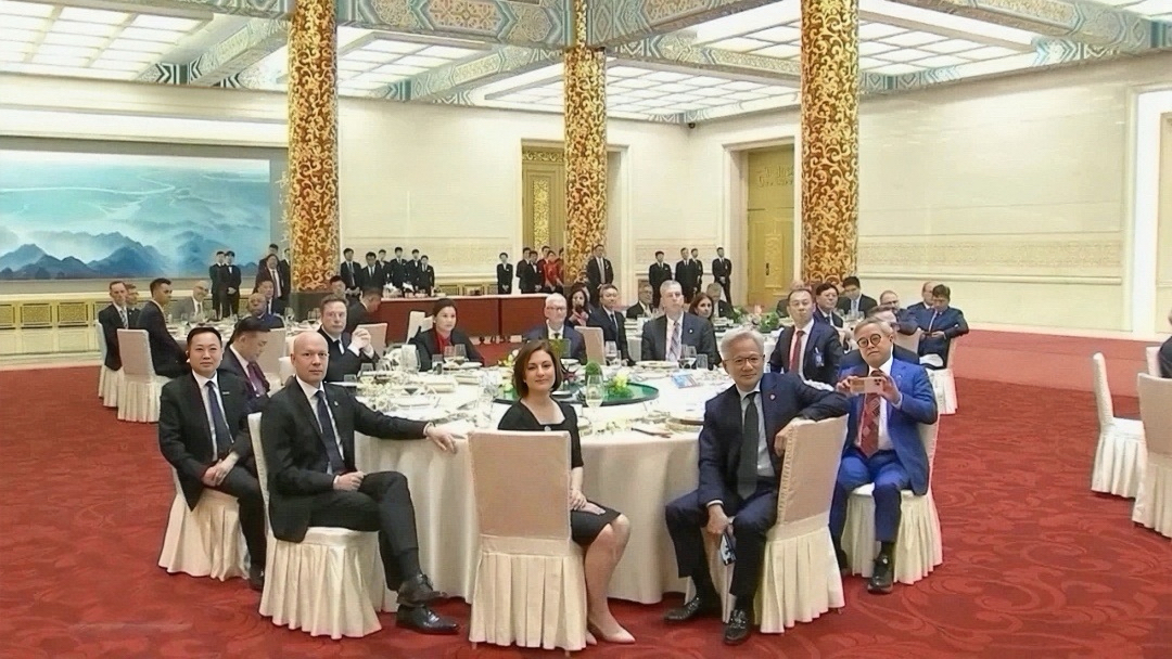 从国宴科技桌座次，看中国制造的跃迁