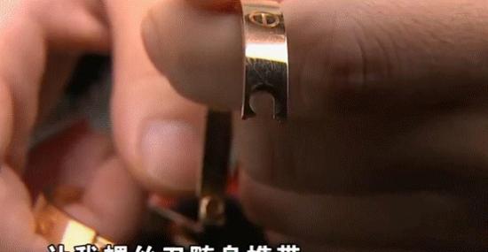 1638610344857889.gif