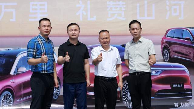 耒阳鸿蒙智行｜问界合兴城市广场店盛大开业，开启智慧出行新篇章