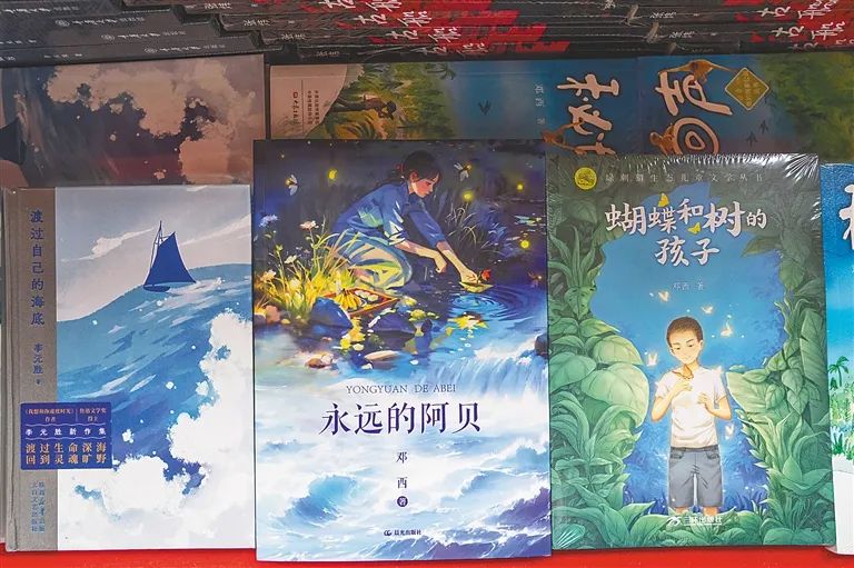 笔尖上的海南，绿意盎然