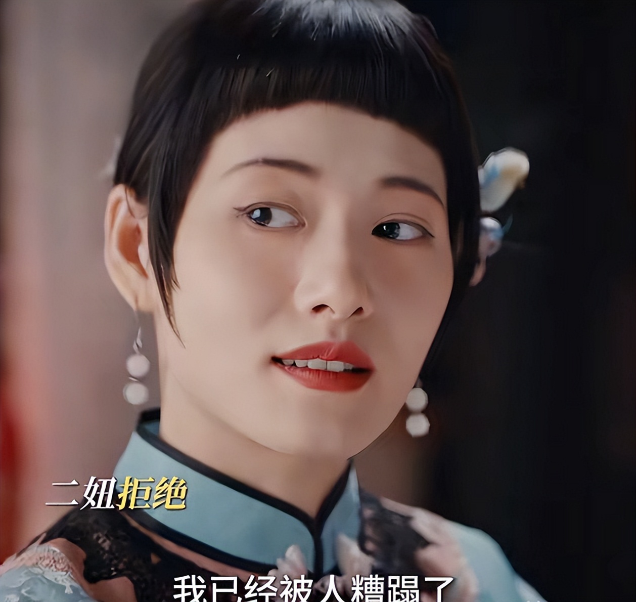 《灼灼韶华》收官，反派角色又出圈！“恶人”组4人升咖，2人被批演技差