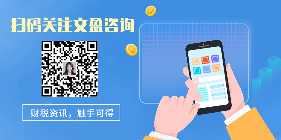 微信公众号宣传推广动态二维码(2).gif