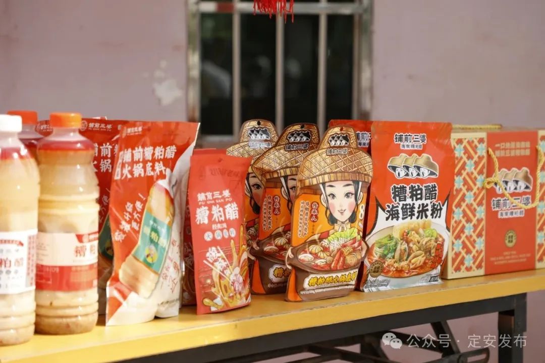 定安：多举措推进糟粕醋产业高质量发展 打造海南传统产业特色标杆