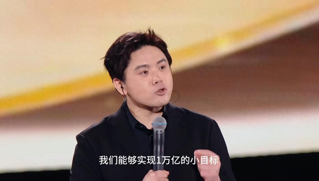 3个月后，追觅破产？