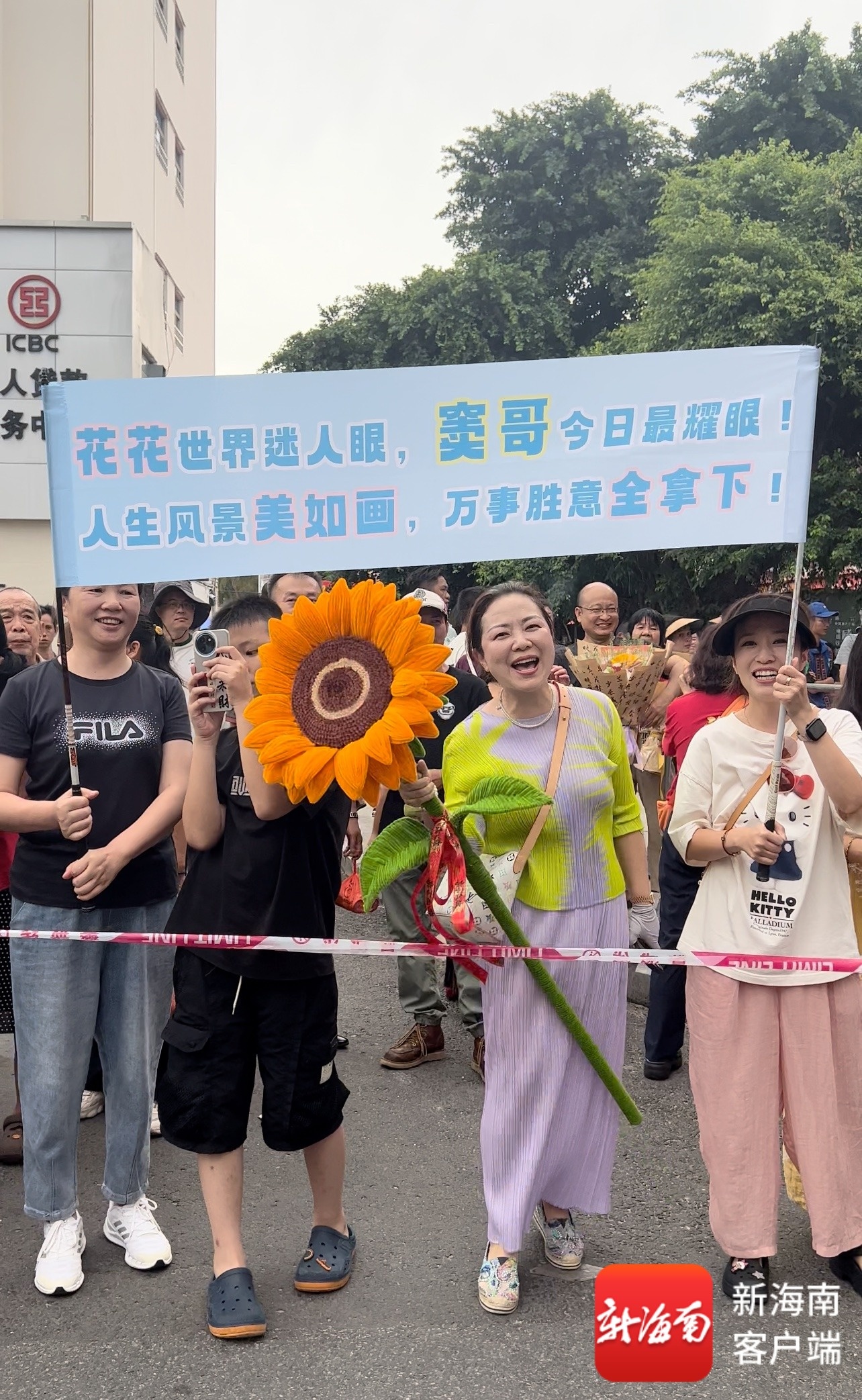 海南高考生的“愿望清单”：学车、旅游成热门“霸榜”项