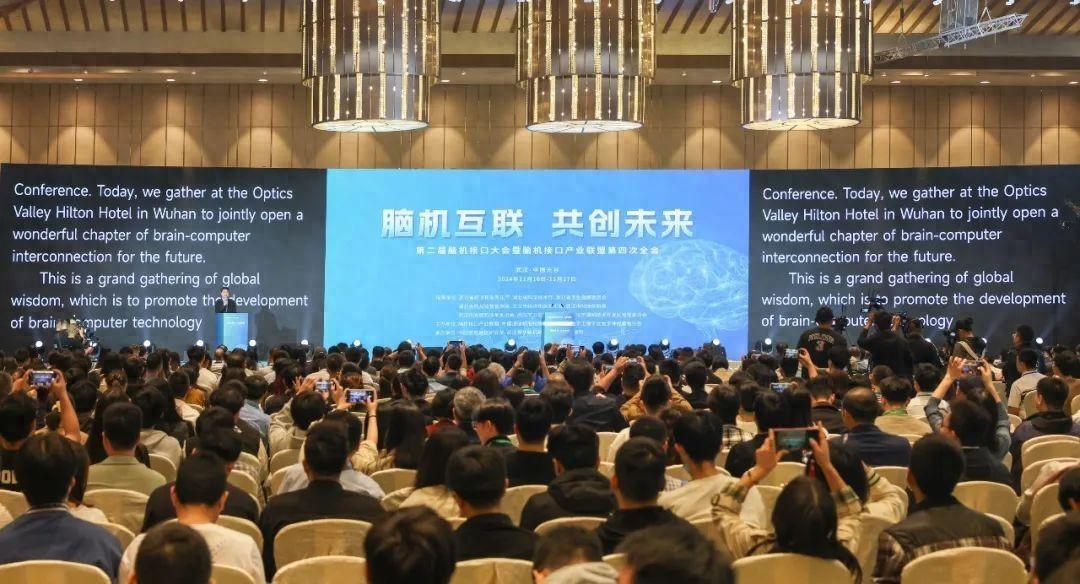 光谷脑机接口芯片完成首例临床测试，将为全球科研团队提供价值1亿元设备