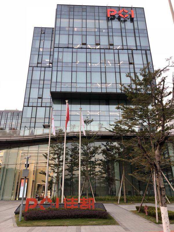 “重仓”AI研发进入业绩收获期 佳都科技业绩预增超3倍