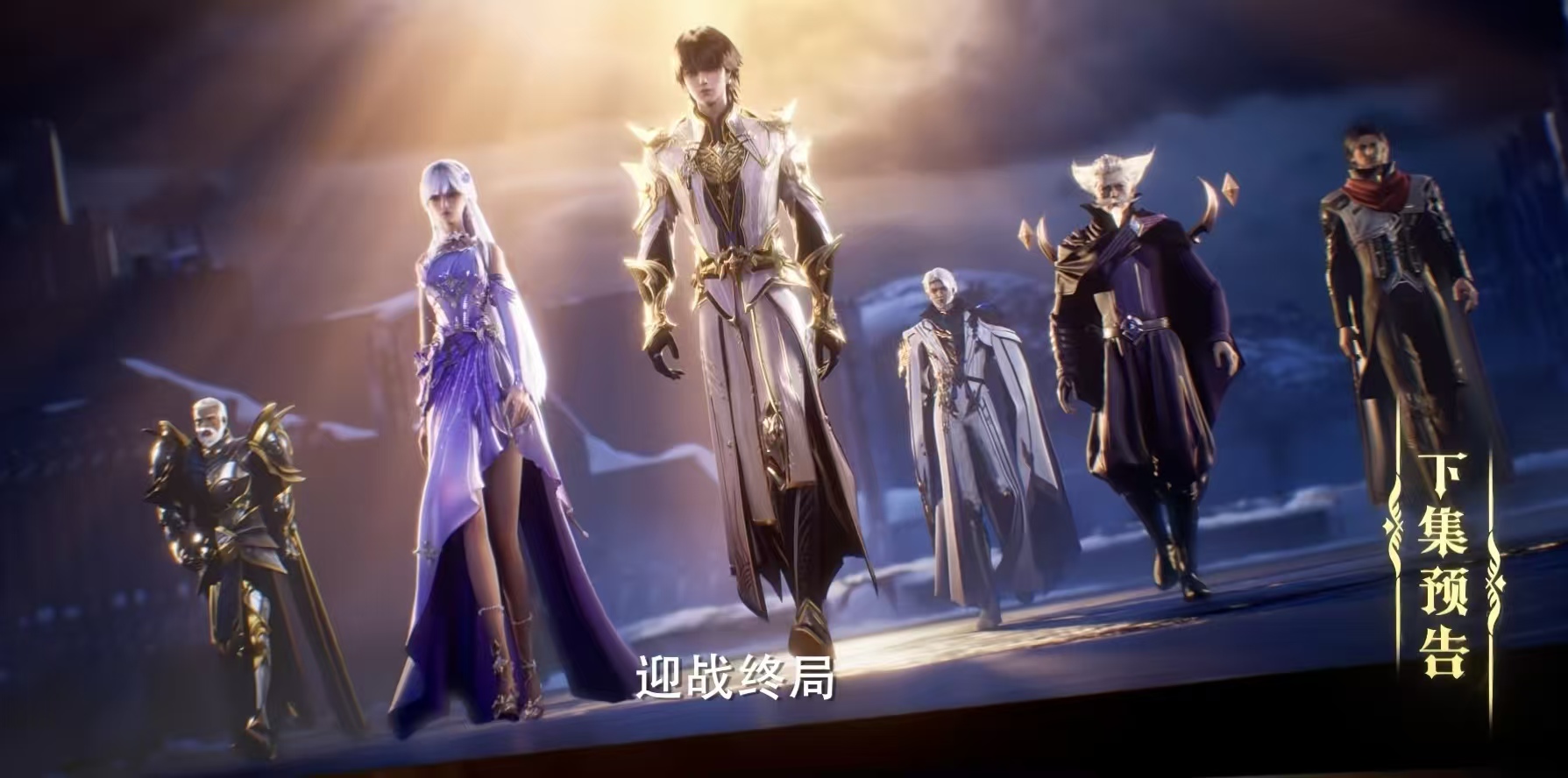 神印王座决战将至！人族高层听命双神，誓与魔族决一死战