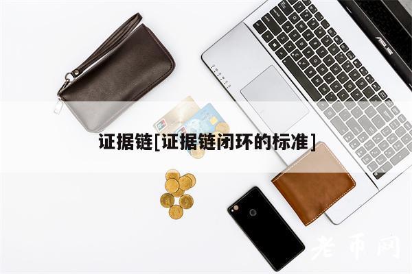 欠条上签乳名，有效吗？