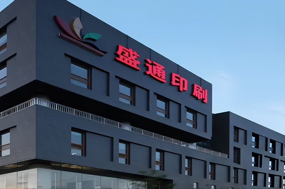 没有精神病院，盛通股份还能火出圈吗？