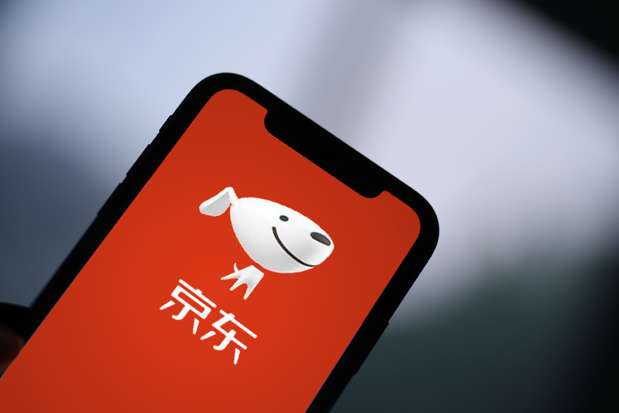京东京喜与产业带共舞，电商新逻辑乍现