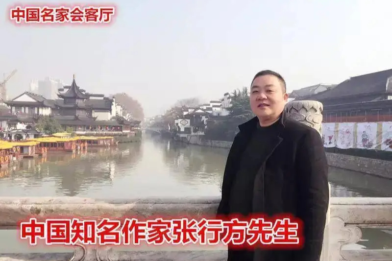 新春送暖·爱心同行——南京三支部联合开展困难家庭走访慰问活动