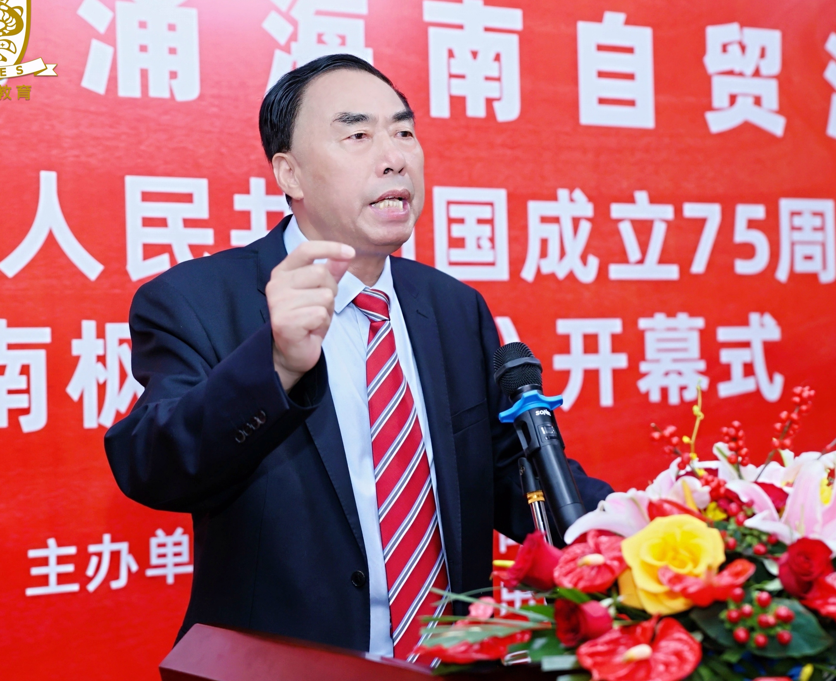 李笑天：三十年铸造一枚奖章
