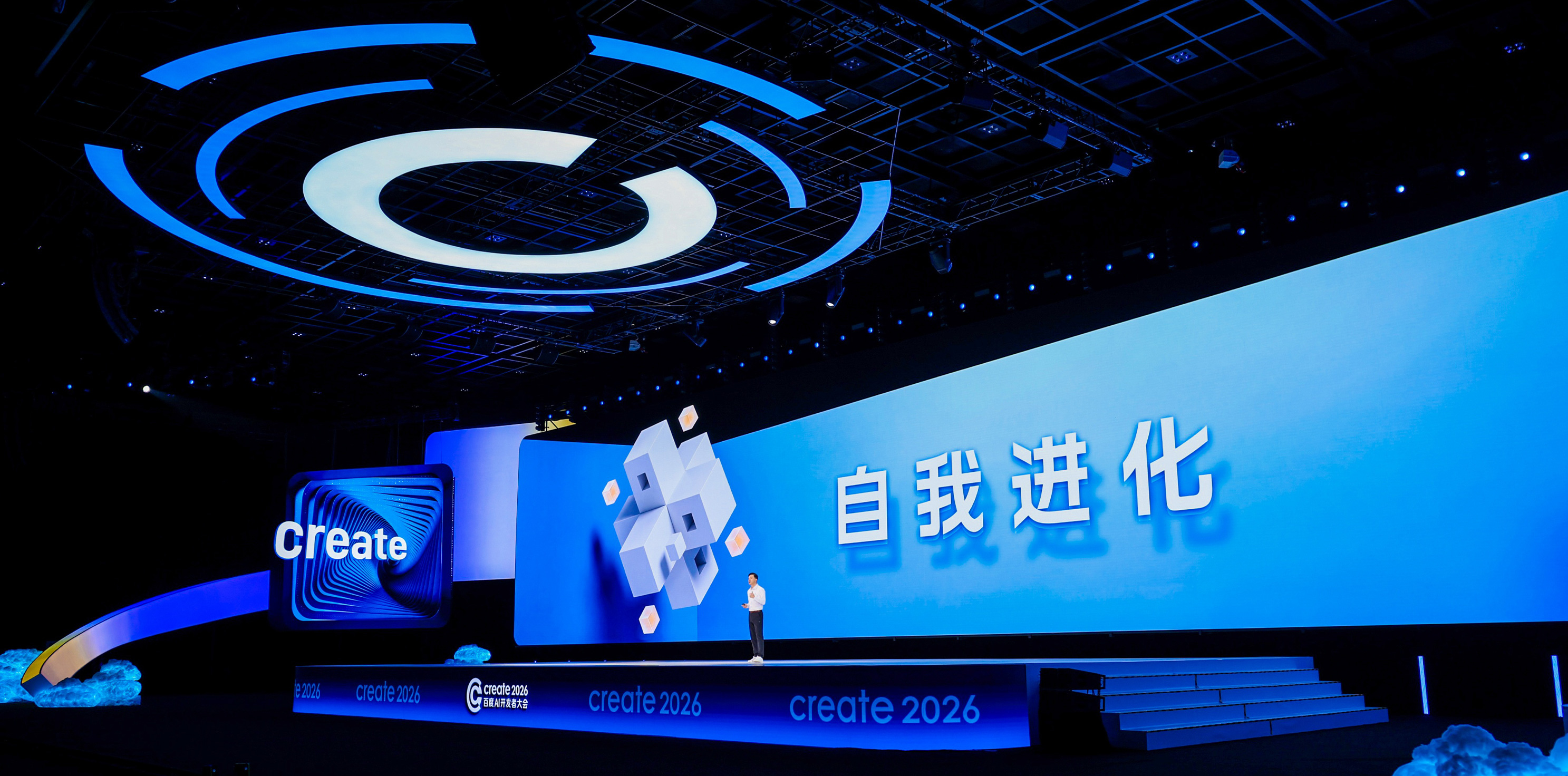 从“AI内化”到“自我进化”，百度重构Agent时代底层逻辑