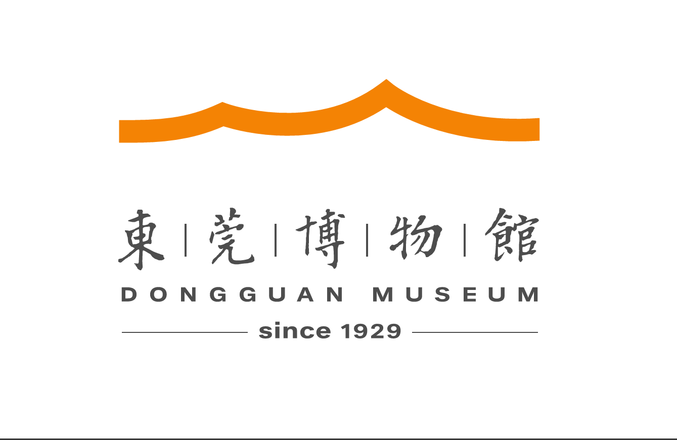 东莞市博物馆新馆开放蓝图公布 欢迎票选“镇馆之宝”