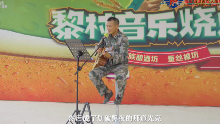 【退役军人创业先锋】屯昌天丝种养专业合作社理事长罗德生