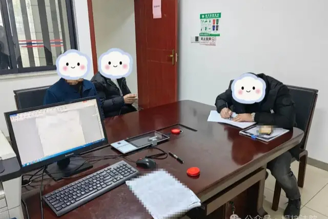 一笔工程款引发三方纠纷，法院如何巧解“连环案”？