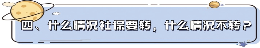 MBE风格情感两性情绪生活情商沟通人际家庭关系公众号文章标题(3) (3).jpg
