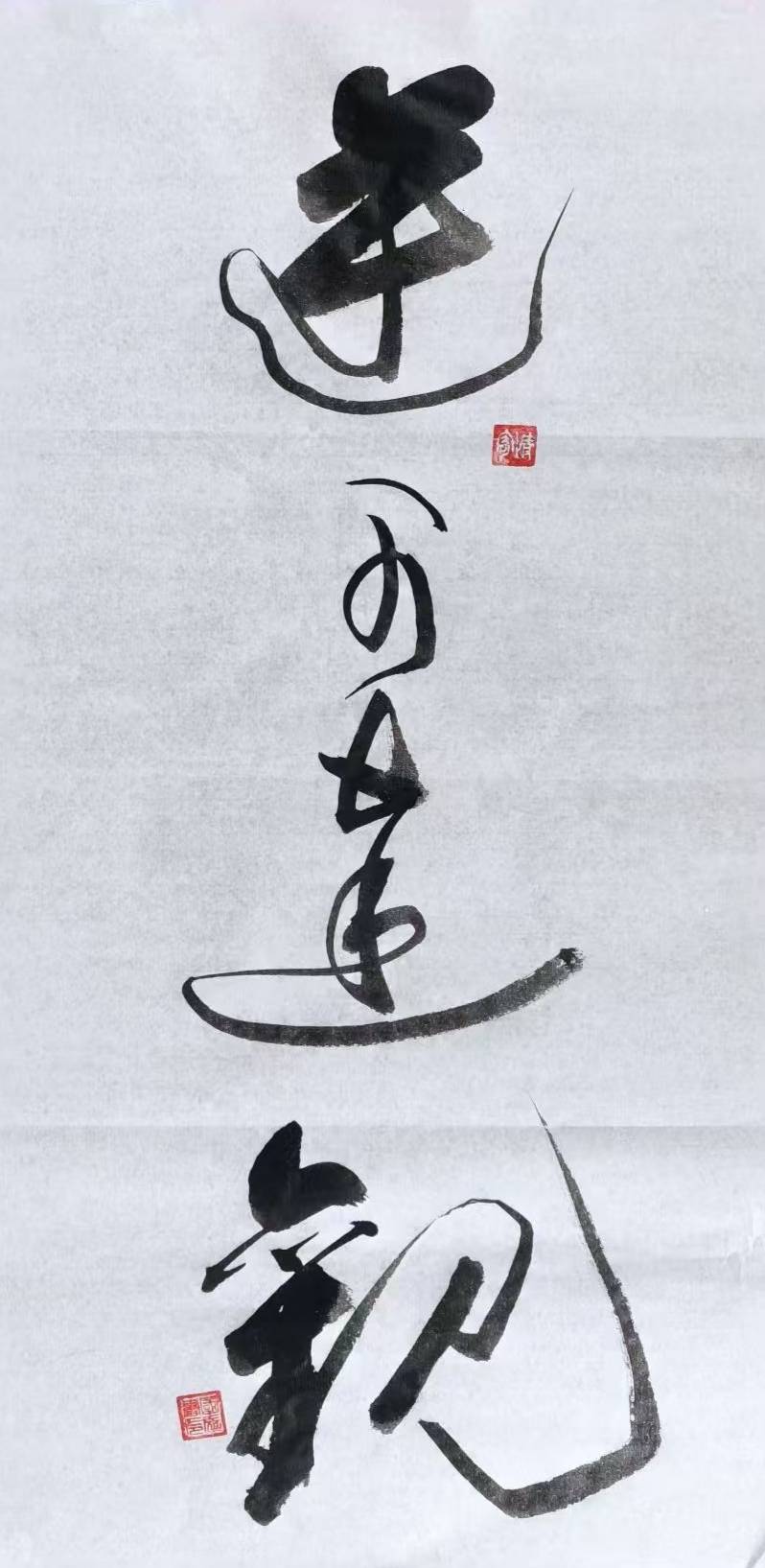 微信图片_20260319115446_347_149.jpg
