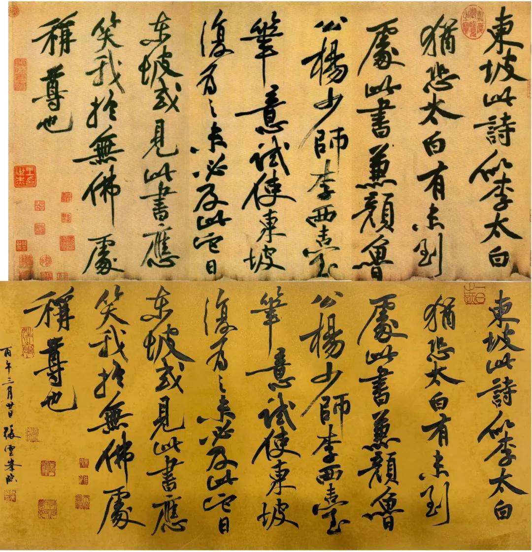 文章配图-4