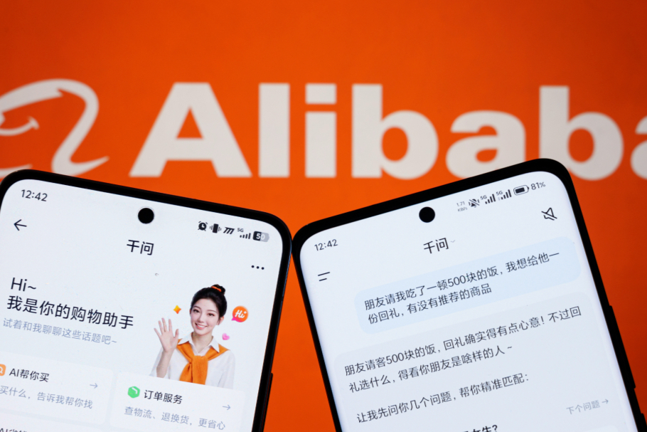 淘宝×千问全面打通，AI购物新时代来了