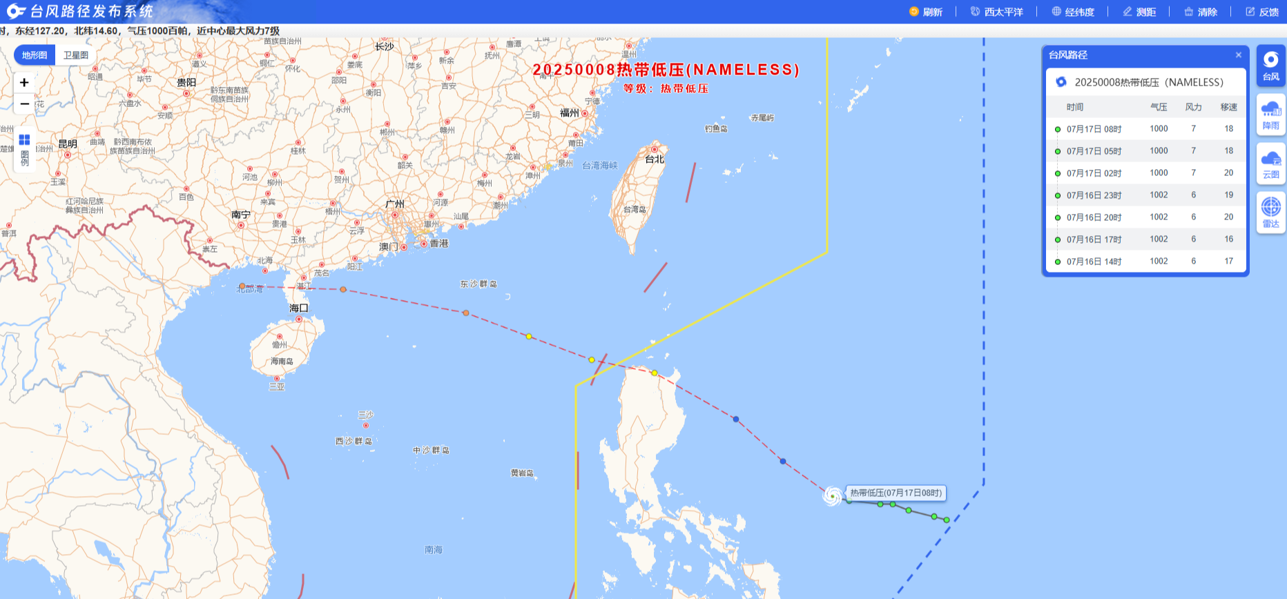 台风“韦帕”即将生成！直扑海南至广东沿海，最强可达强台风级！