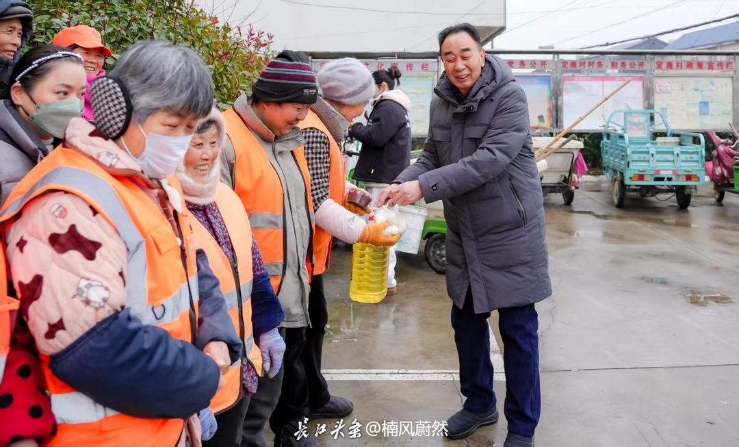 情暖腊八 爱满珠城 ——蚌埠城南商会党支部开展腊八节慰问活动