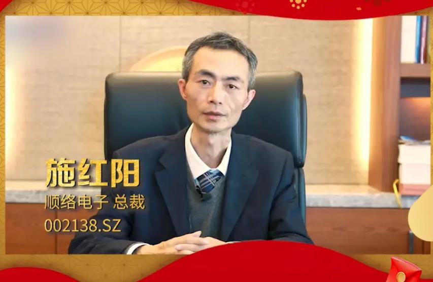 A股又现“天价离婚”，年薪超300万总裁几近“净身出户”