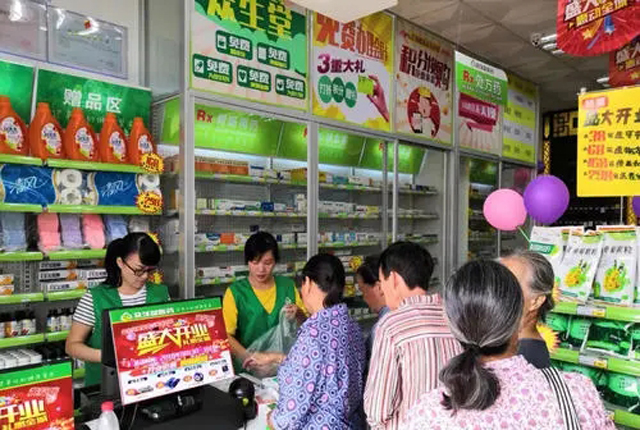 找药店比找厕所还容易,遍地开花的大药房,一年能赚多少钱?