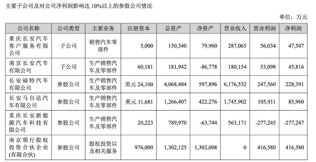 微信图片_20220724194453.png
