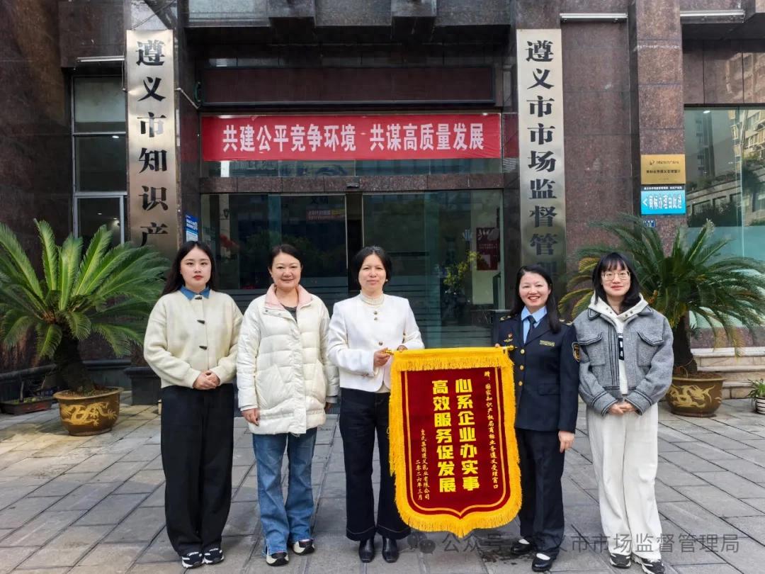 心系企业办实事  高效服务促发展