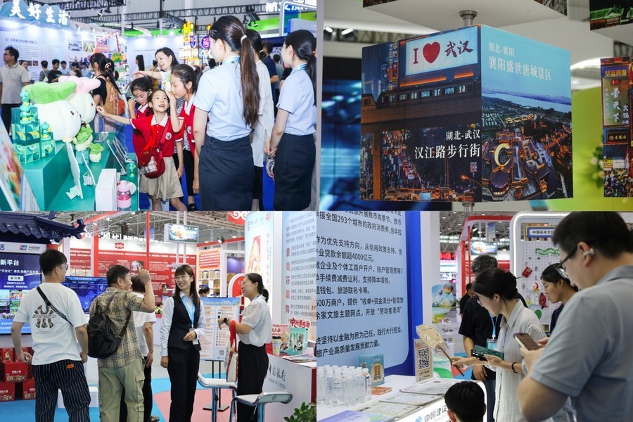 “美好生活”文旅消费展区在湖北武汉国际博览中心开幕(图5) “美好生活”文旅消费展区在湖北武汉国际博览中心开幕(图5)