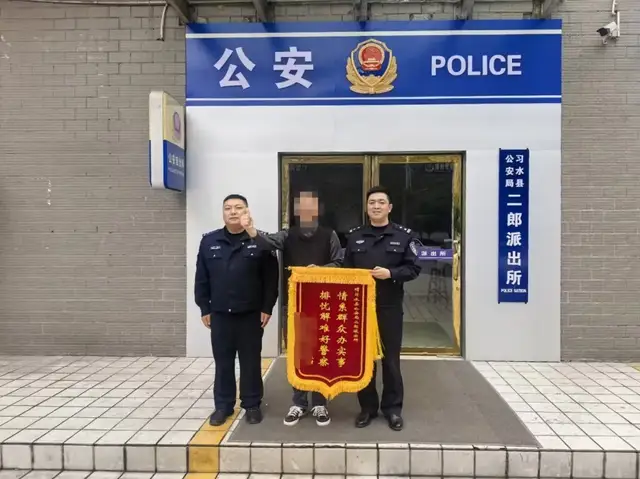 面面锦旗，满满赞誉～