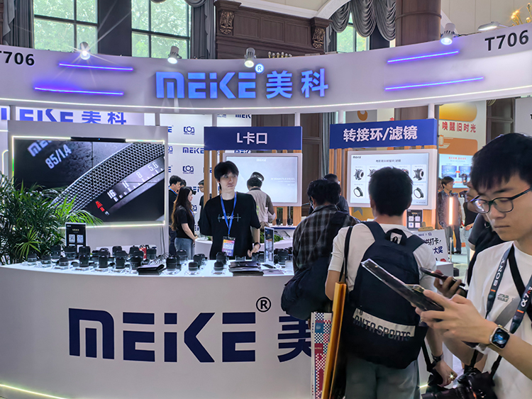 美科新品炸场2026P&E，国产中画幅自动头+大光圈矩阵全都来了