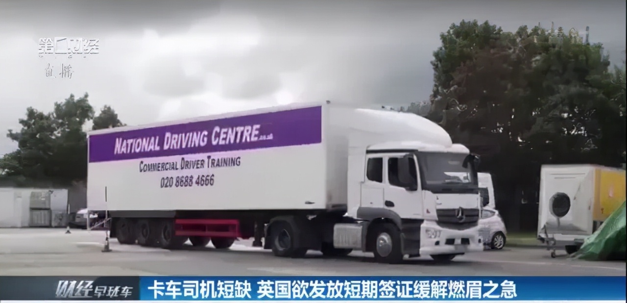 美国缺电、英国缺油、欧洲缺气、印度缺煤……这个冬天有点贵