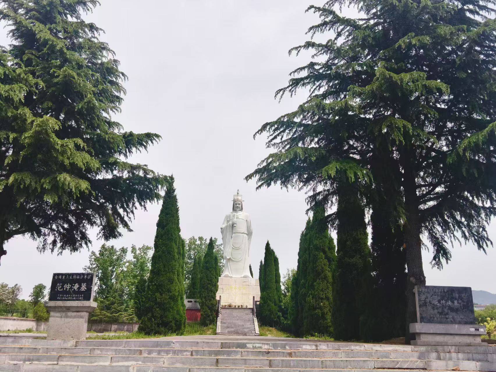 微信图片_20260503174738_4478_41.jpg