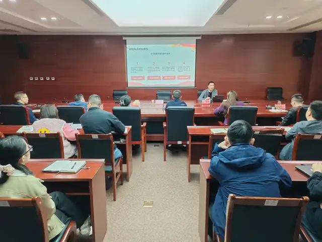 市网信办举办“规范行政执法行为，提升网信执法质效”专题培训