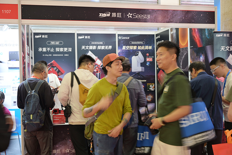 首次亮相2026 China P&E ZWO振旺携旗舰天文摄影设备逐梦宇宙星辰