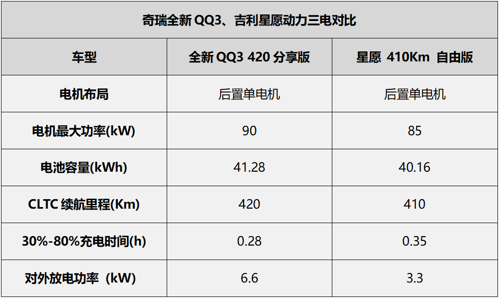 微信图片_20260430171156_121_10541.png
