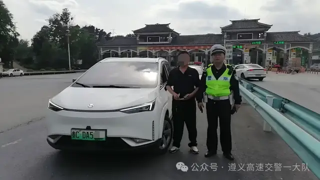 五大曝光丨资质齐全却越界 高速收费站违规营运被查处
