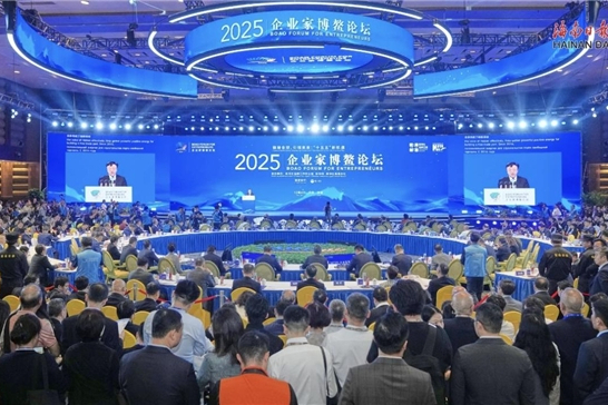 深耕养老十载！宋华西受邀出席企业家博鳌论坛分论坛共探养老新路径
