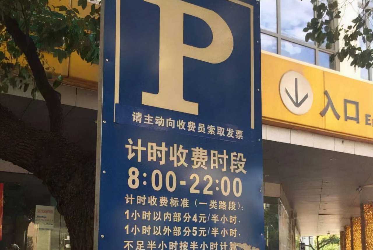 转告:购物小票别扔了,扔掉就是“扔钱”?精明人都用在4个地方