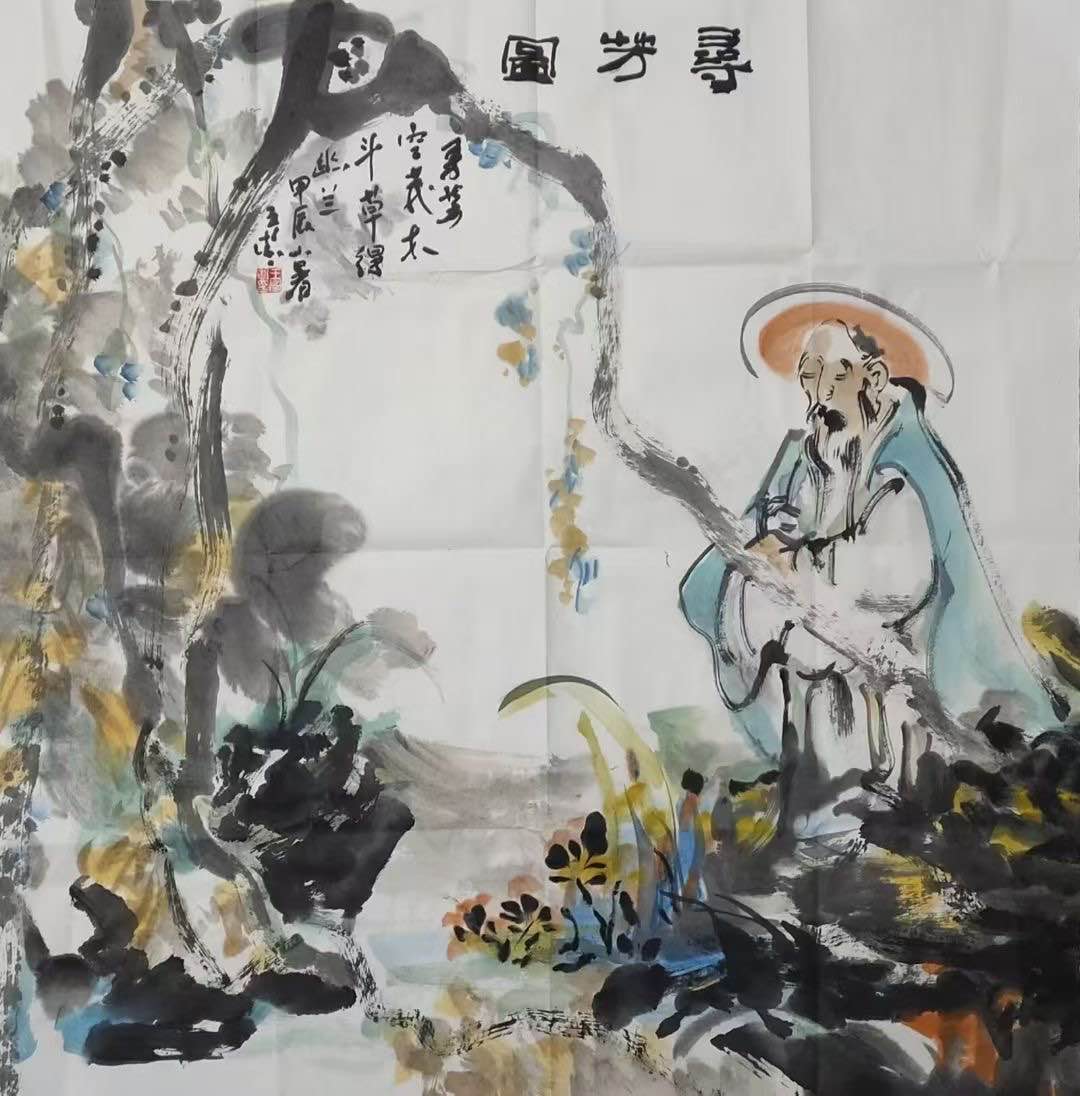 国画作品欣赏