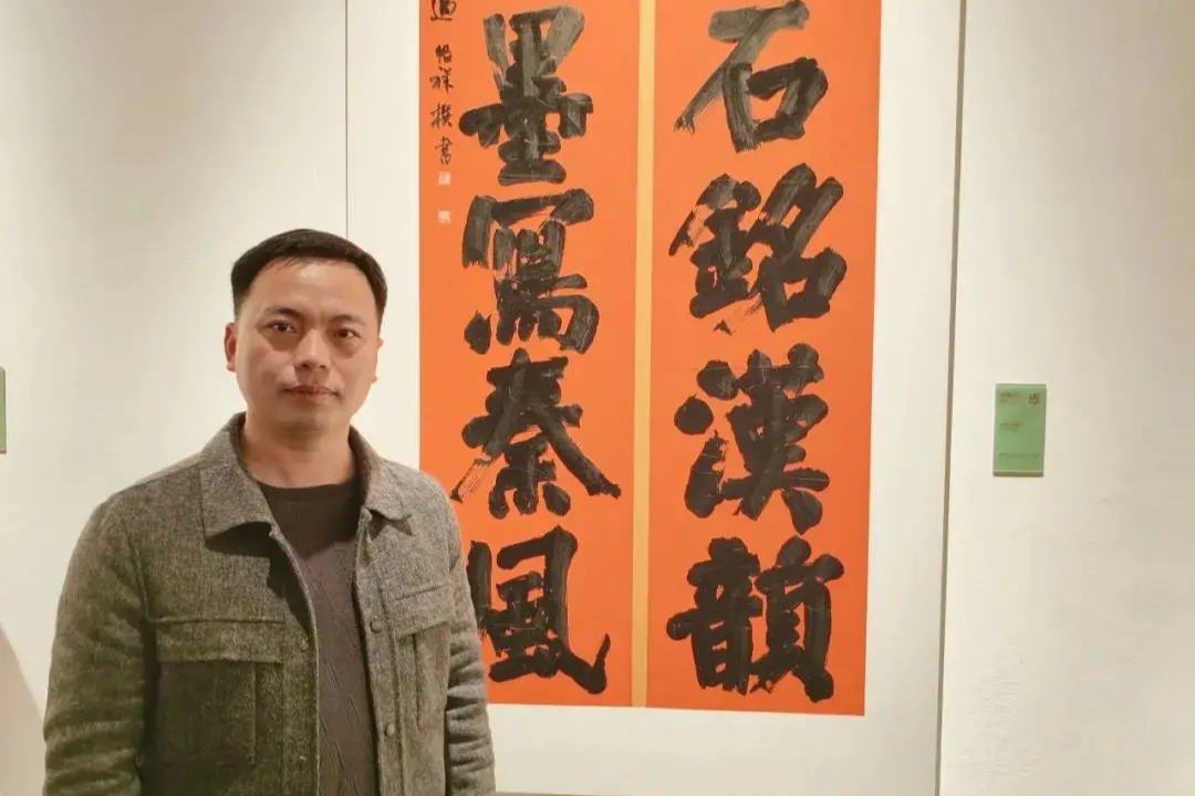 笔承鲁公风骨，墨写榜书雄强——谈湖南书法家过继祥