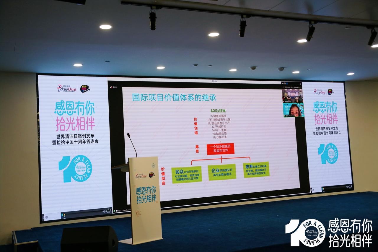 1734924595760226.jpg 无标题.jpg